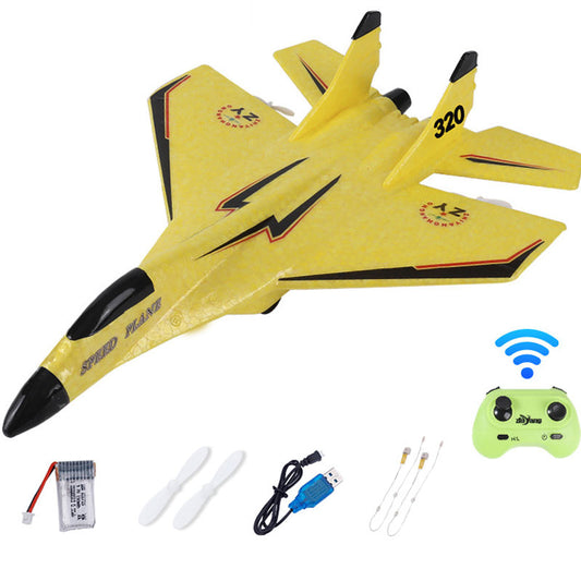 Epp Foam Rc Plane, Easy To Fly, Can Fly At Night